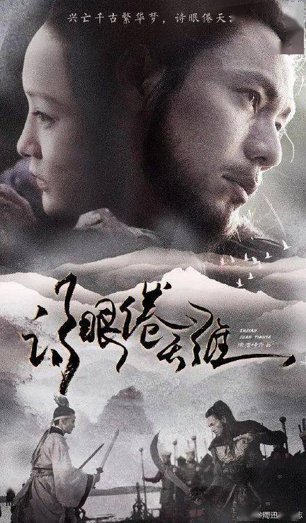 高中毕业证网上怎么查